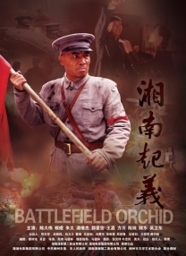 精品夜恋影院亚洲欧洲