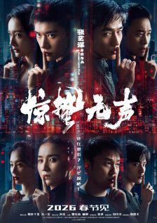 一级片在线观看视频